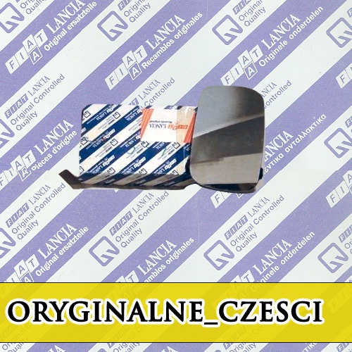 фото №1, Вкладыш / стекло зеркало правое punto palio 71713036