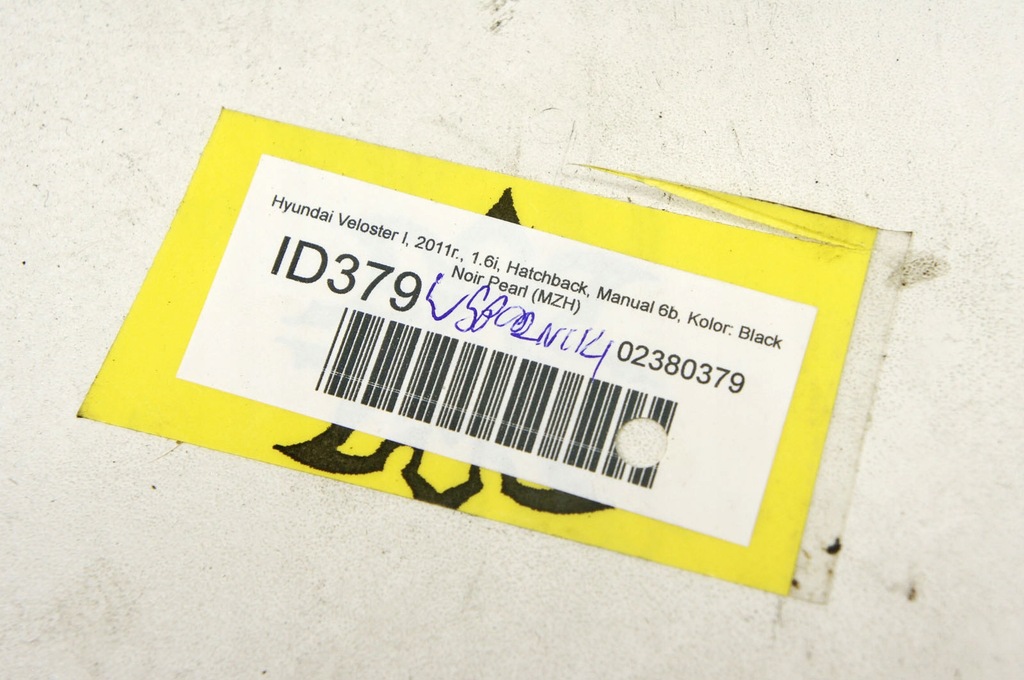 фото №6, Id379 hyundai veloster кронштейни тримачі кріплення