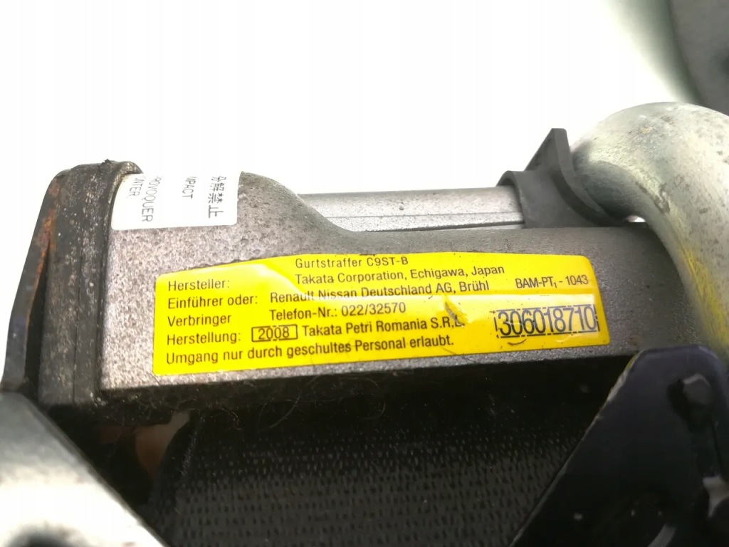 Купити Nissan note ремінь безпеки сидіння передній перед ліве 2008 mpv 4/5dr