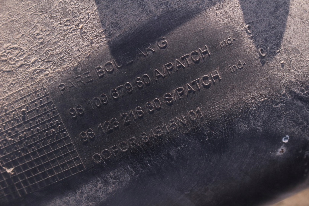 фото №7, Подкрылок левый задняя peugeot expert iii jumpy