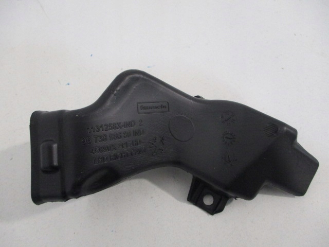 фото №1, Citroen c3 iii шланг вентиляції обігрівача новий oryg