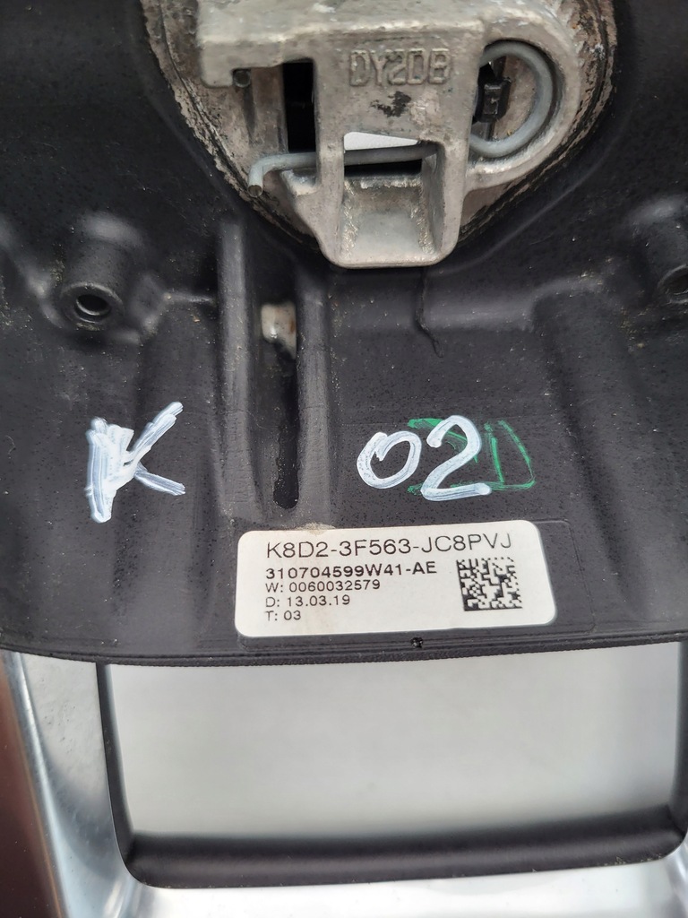 фото №5, Воздуховод land rover evoque l551 мультифункция