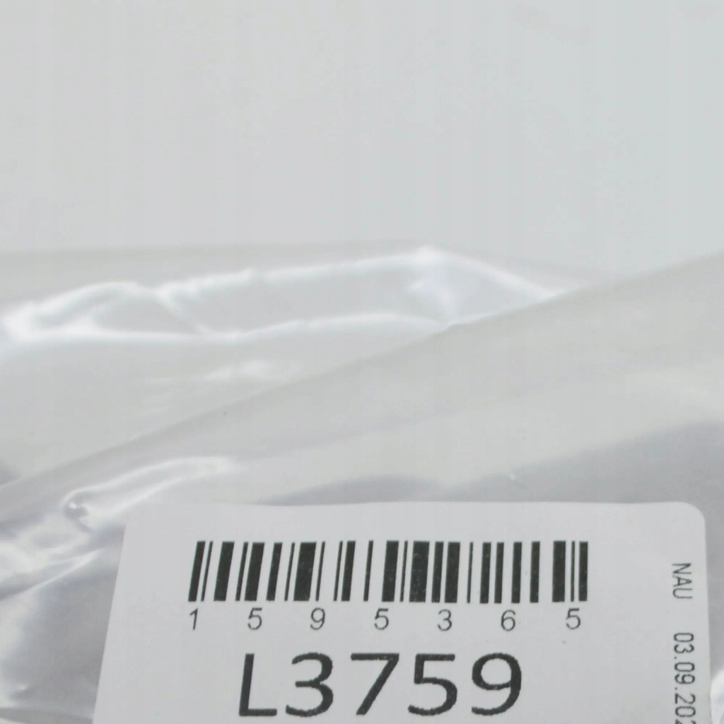 фото №6, Ford focus mk2 захист теплова системи випускний 3m51-9n454-ckg 1595365