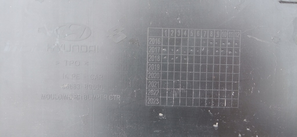 фото №10, Hyundai i10 ii lift 16- молдинг середня накладка бампера задня 86683-89500