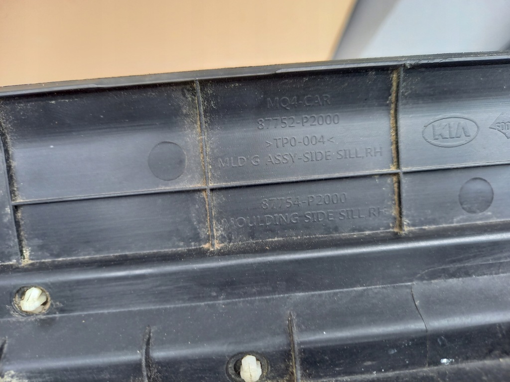 фото №6, Kia sorento iv 4 20- поріг молдинг поріг права ory