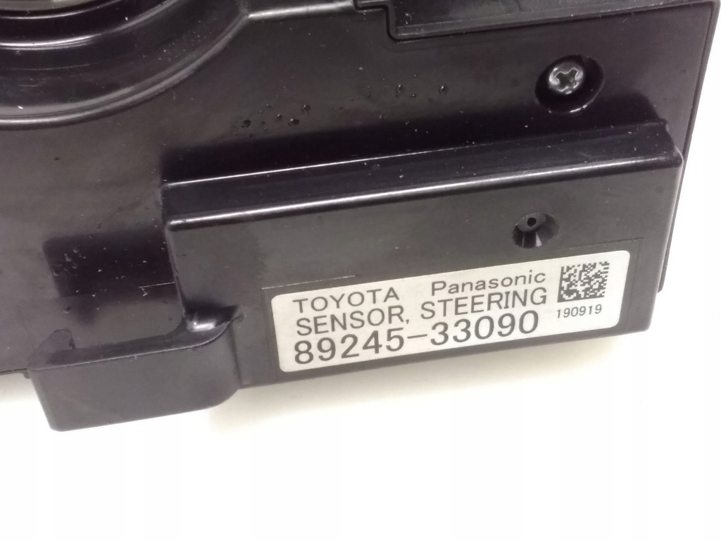 фото №9, Стрічка подушка безпеки перед lexus ct 200h 8924533090