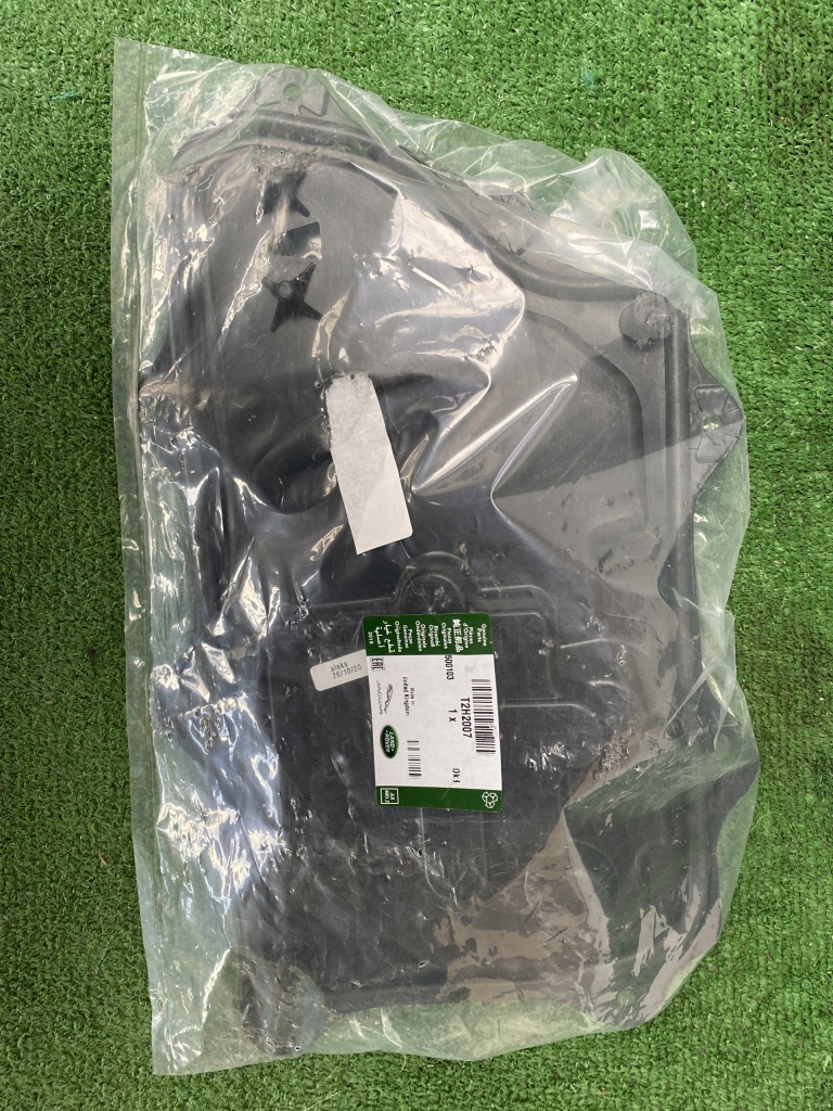 фото №4, Jaguar xe защита дверь правый задняя gx73-21123-a