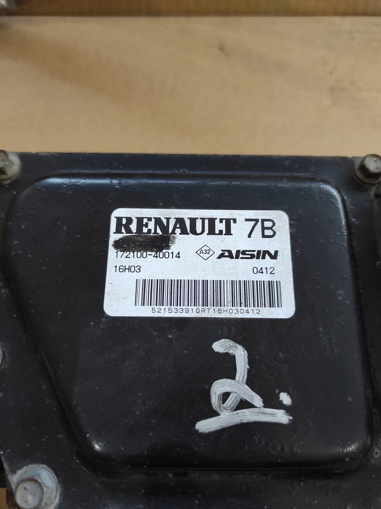 фото №7, Привод балка osi поворотная 4управление renault talisman 521533910r