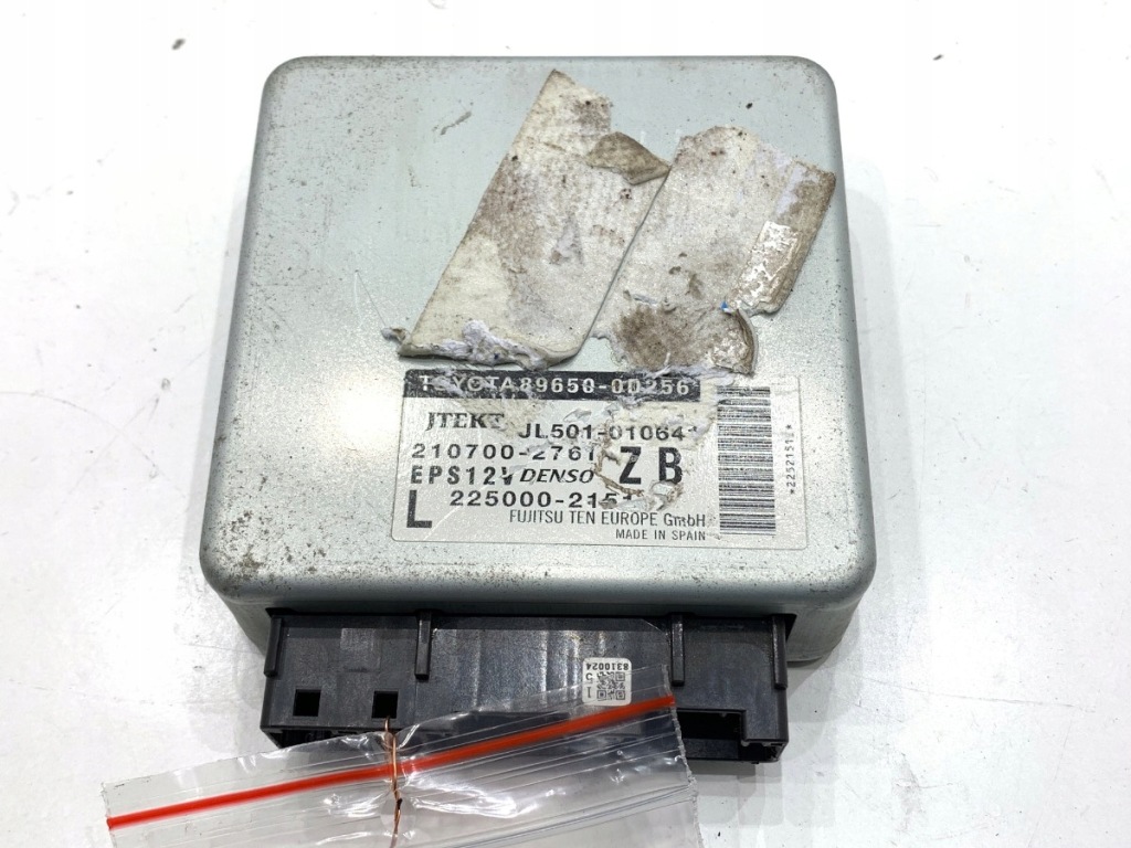 фото №1, Модуль усилителя toyota yaris iii 89650-0d256 блок управления