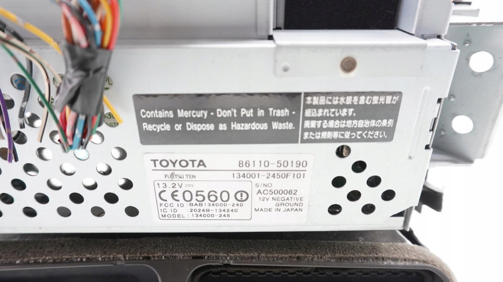 фото №4, Lexus ls430 радіо навігація 86110-50190 03-06r ls 430 lift