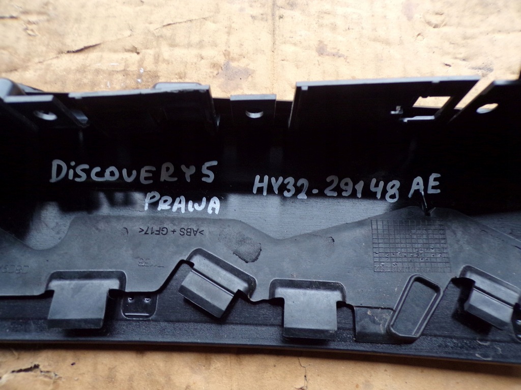 фото №6, Накладка стойка правая hy32-29148ae discovery v