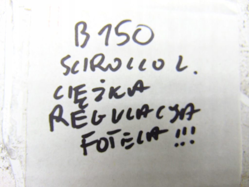 фото №12, Сидіння лівий перед передній шкіра водія vw scirocco iii 1k8