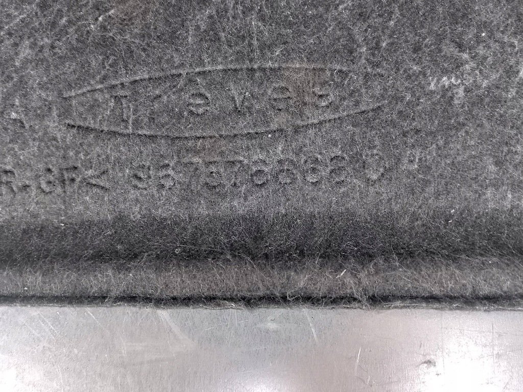 фото №6, Полка багажника peugeot 208 9675766680