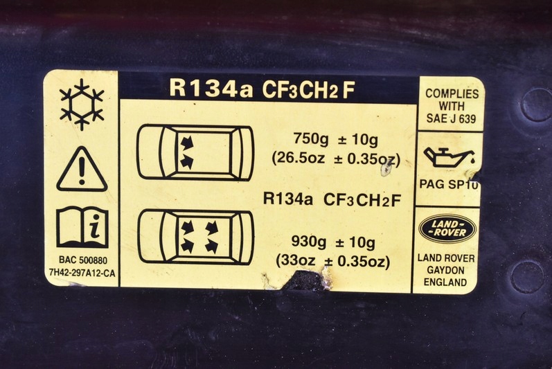 фото №4, Pas передний усилитель верхний land rover discovery 3 iii 04-09