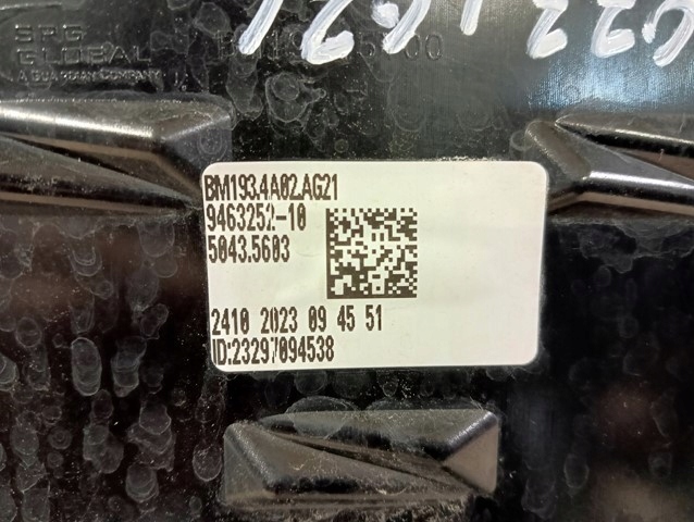 фото №6, Решётка радиатора решётка радиатора решётка радиатора bmw iv 4 g22 g23 g26 20-