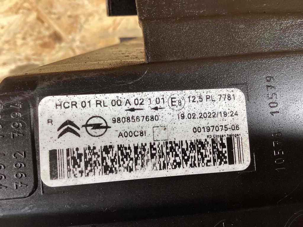 фото №14, Citroen jumpy лампы левая правая перед 9808567780 9808567680