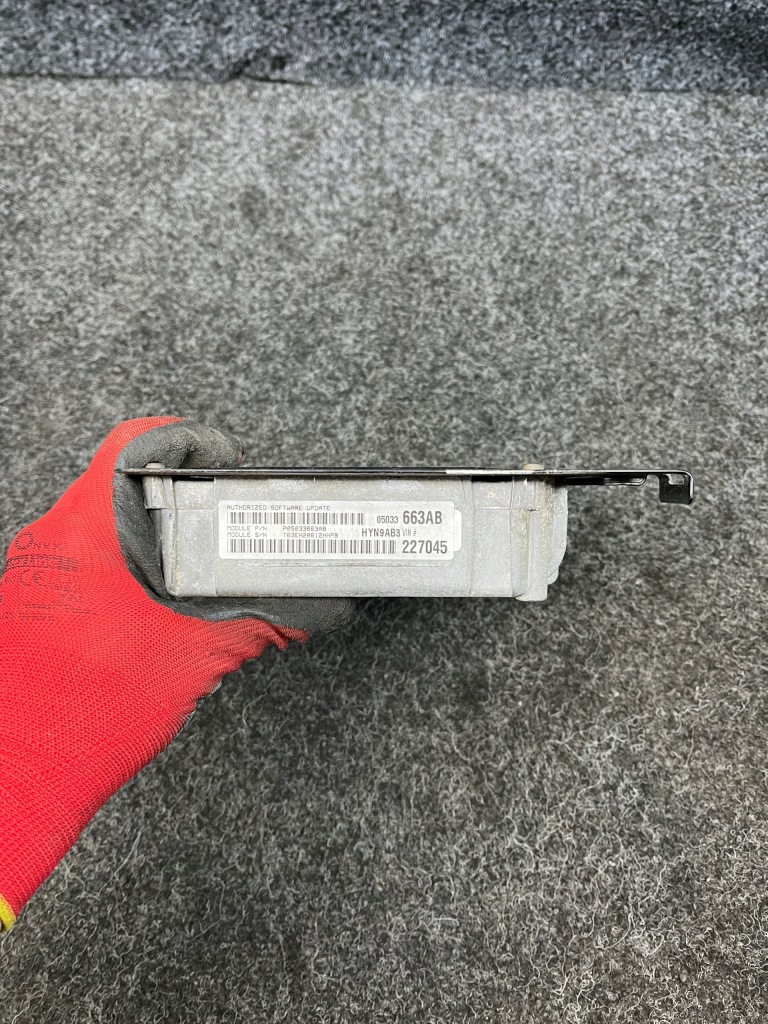 фото №6, Chrysler pt cruiser 2.0b бортовой компьютер блок управления двигателя 04745860