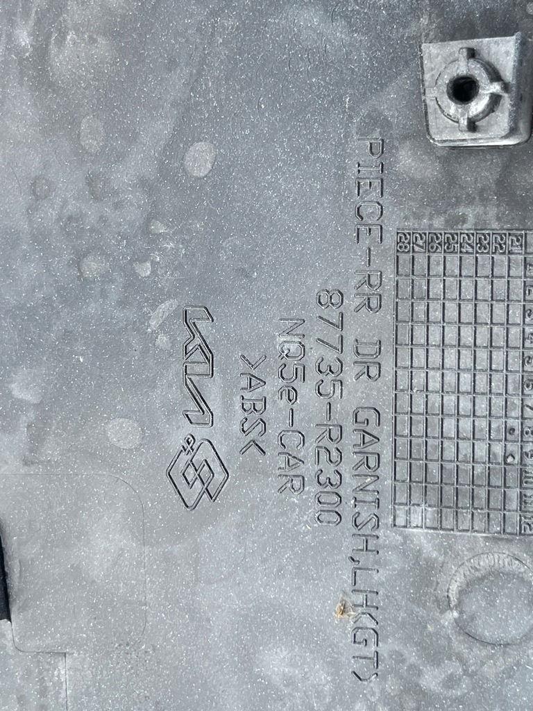 фото №10, Sportage v 5 молдинг дверь задняя задняя левая правая 87733-r2300 87734-r2300