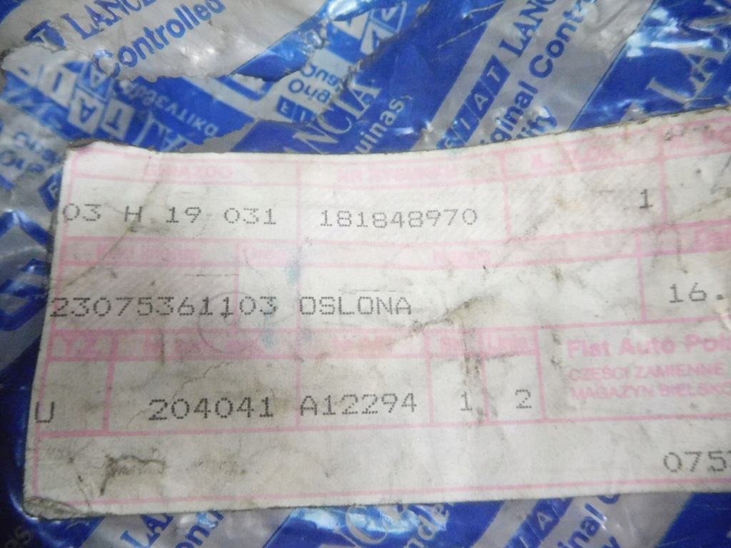 фото №7, Нижняя защита руля fiat uno оригинал 181848970