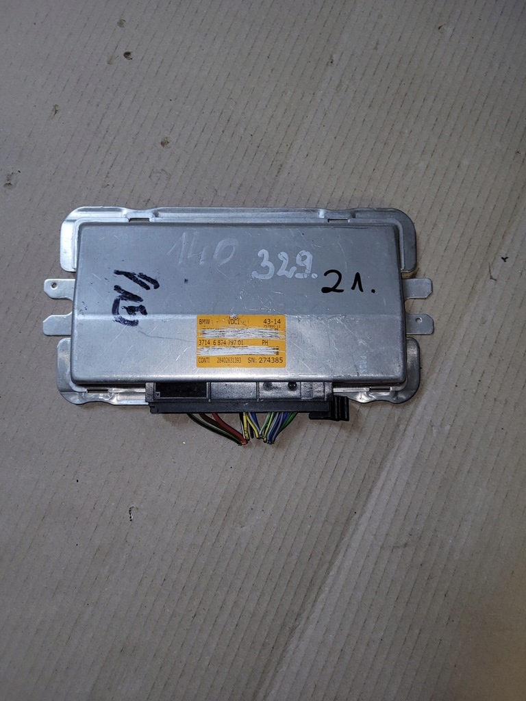 фото №1, Bmw x5 f15 x6 f16 блок керування підвіска