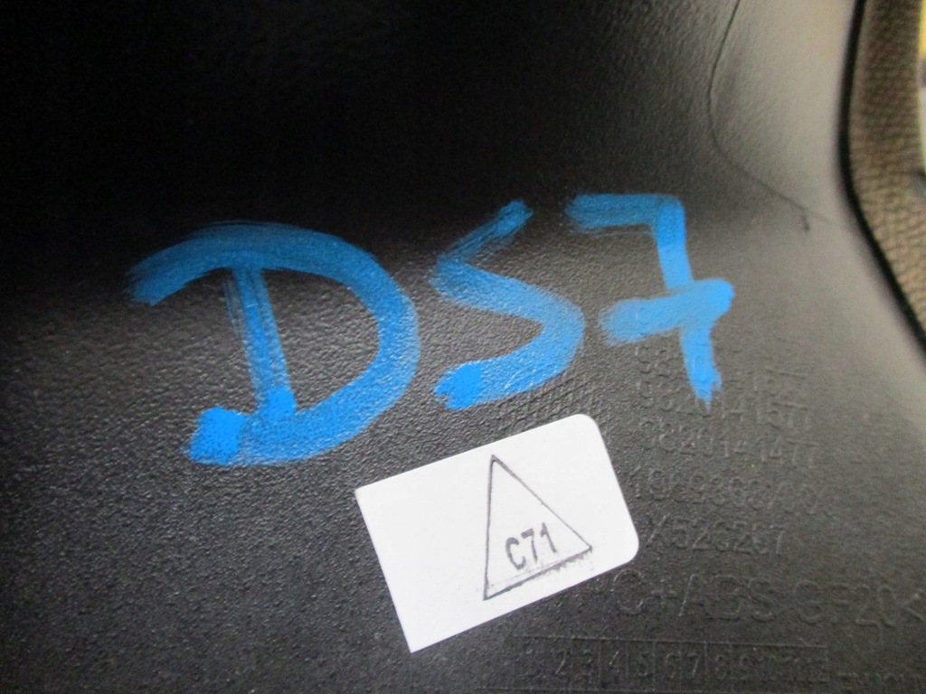 фото №8, Заглушка dekor защита панели citroen ds7