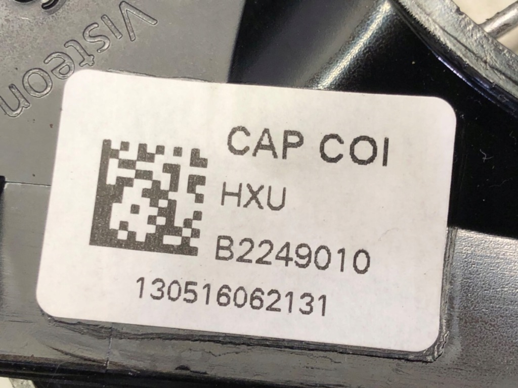 фото №5, Накладки dekor peugeot 208 i хэтчбек