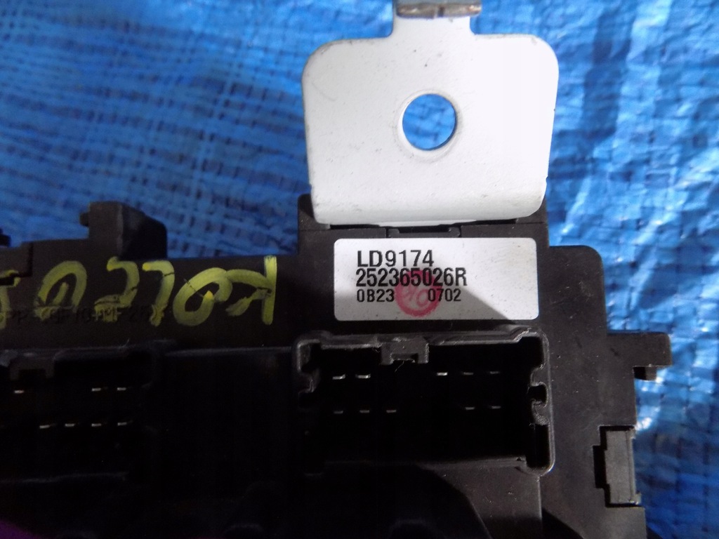 фото №3, Коробка запобіжників renault koleos 252365026r