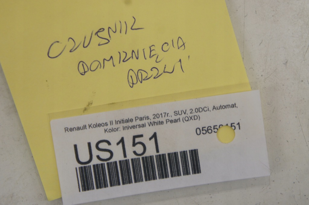 фото №5, Us151 renault koleos ii датчик кінцевий відкривання двері