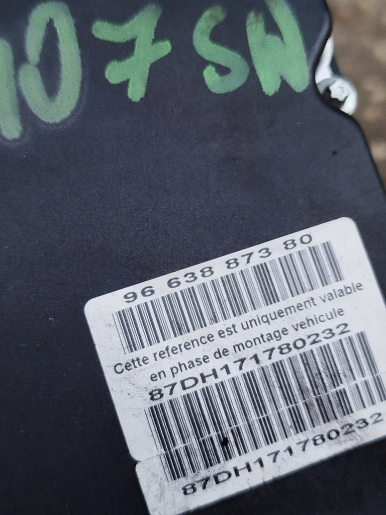 фото №7, Насос гальмівна abs peugeot 407 9663887380