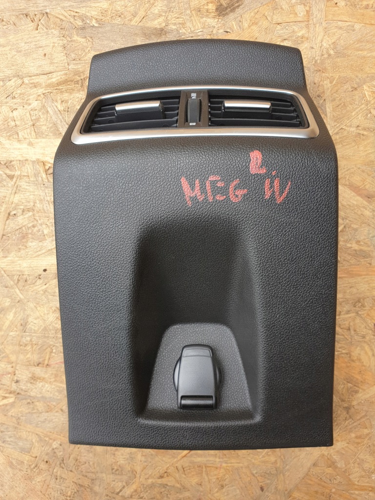 фото №1, Renault megane iv защита решётка туннель