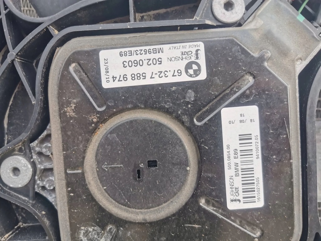 фото №5, Bmw 3 e90 e91 330i lift радиатор вентилятор 7590699