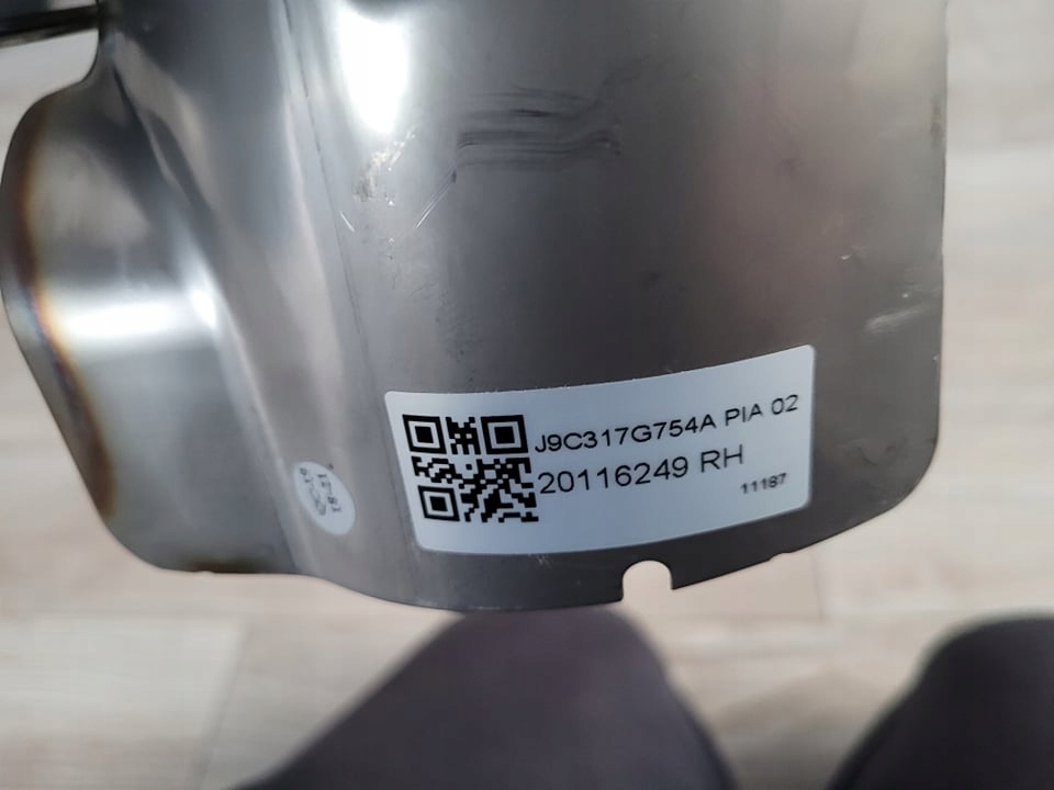 Jaguar e-pace наконечник вихлоп права nowa Недорого