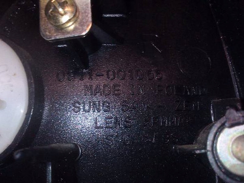 фото №3, Лампа права задня daewoo lanos