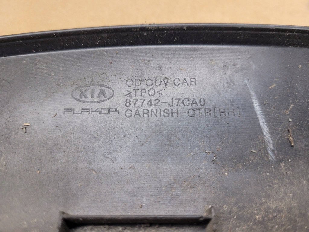 фото №6, Молдинг крыла правый задняя kia xceed