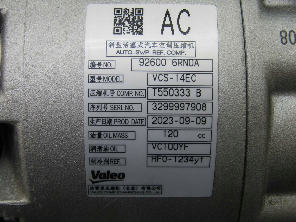 фото №9, X-trail iv t33 1.5 24r компресор кондиціонера компресор кондиціонер 926006rn0a