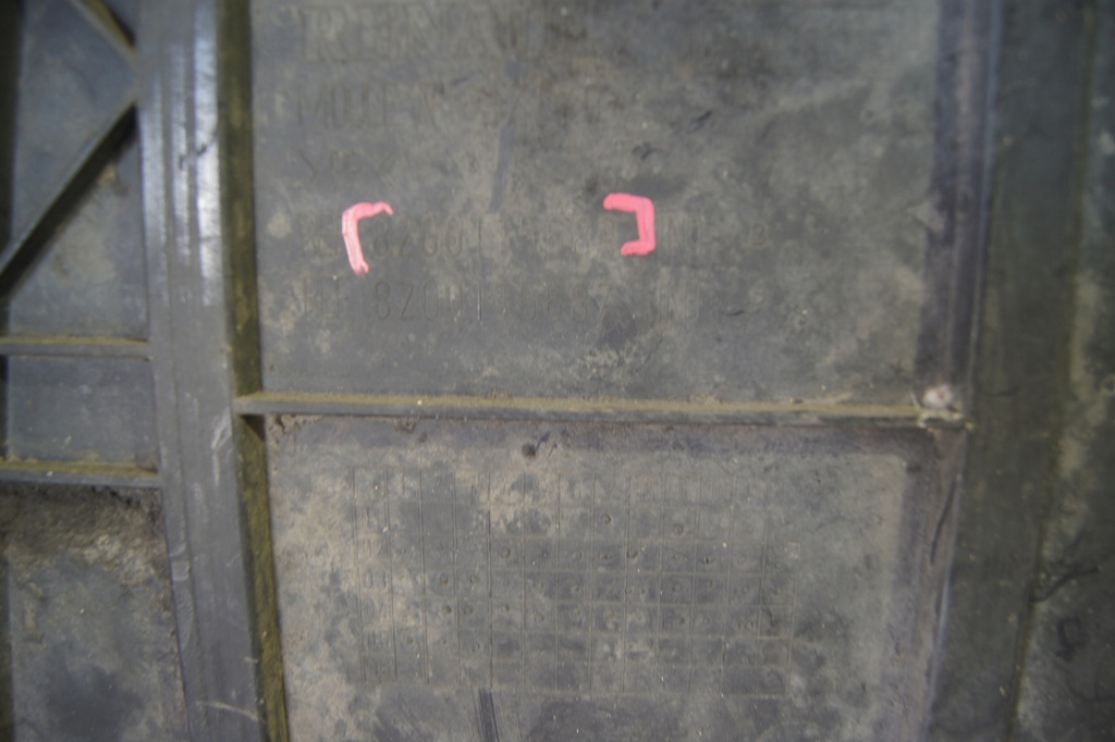 фото №8, Защита pod двигатель megane scenic ii 8200115689