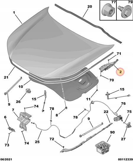 фото №6, Петля капот правый peugeot 508 r8 2018- 9813071980
