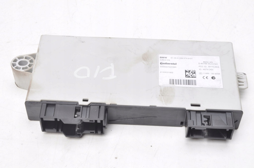 фото №1, Bmw 5 f10 модуль реле 9339274