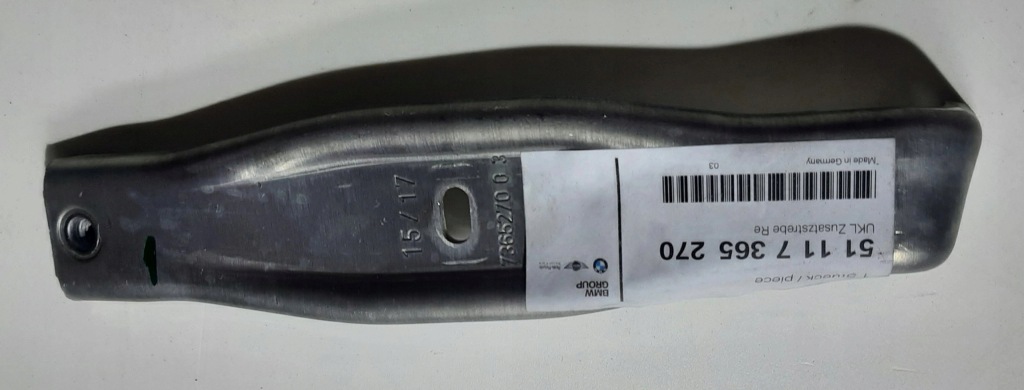 Купить Кронштейн поперечина перед bmw f45 f46 mini f55 f56 f57