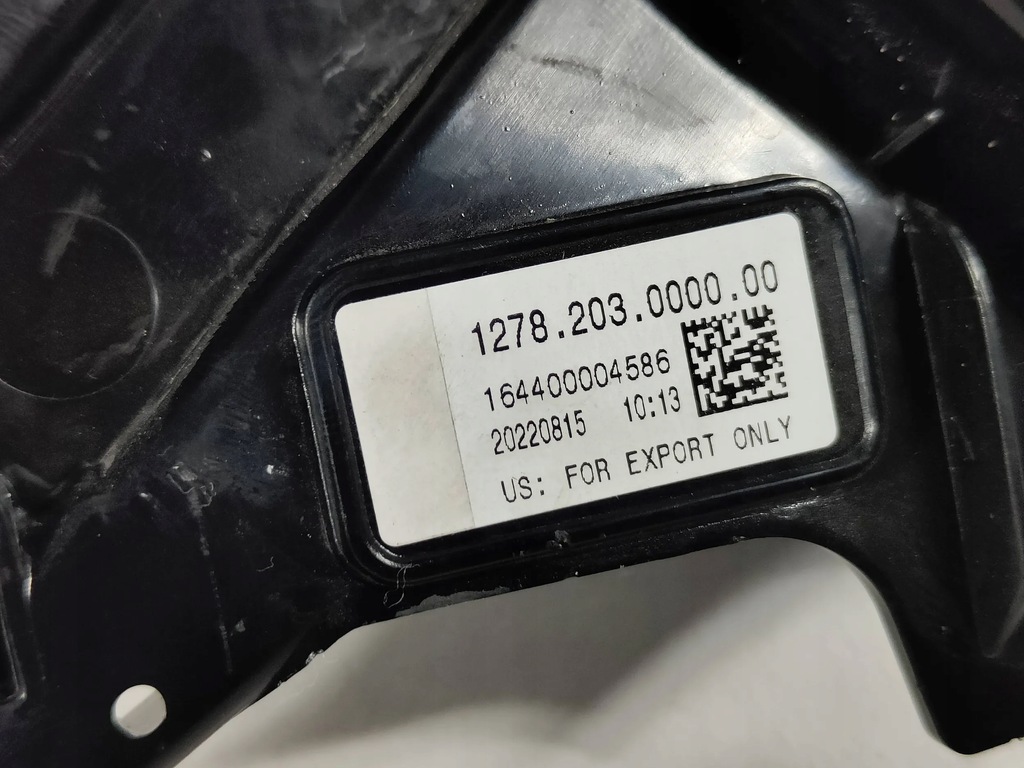 фото №9, Bmw xm g09 23- задня ліва лампа w кришка оригінал