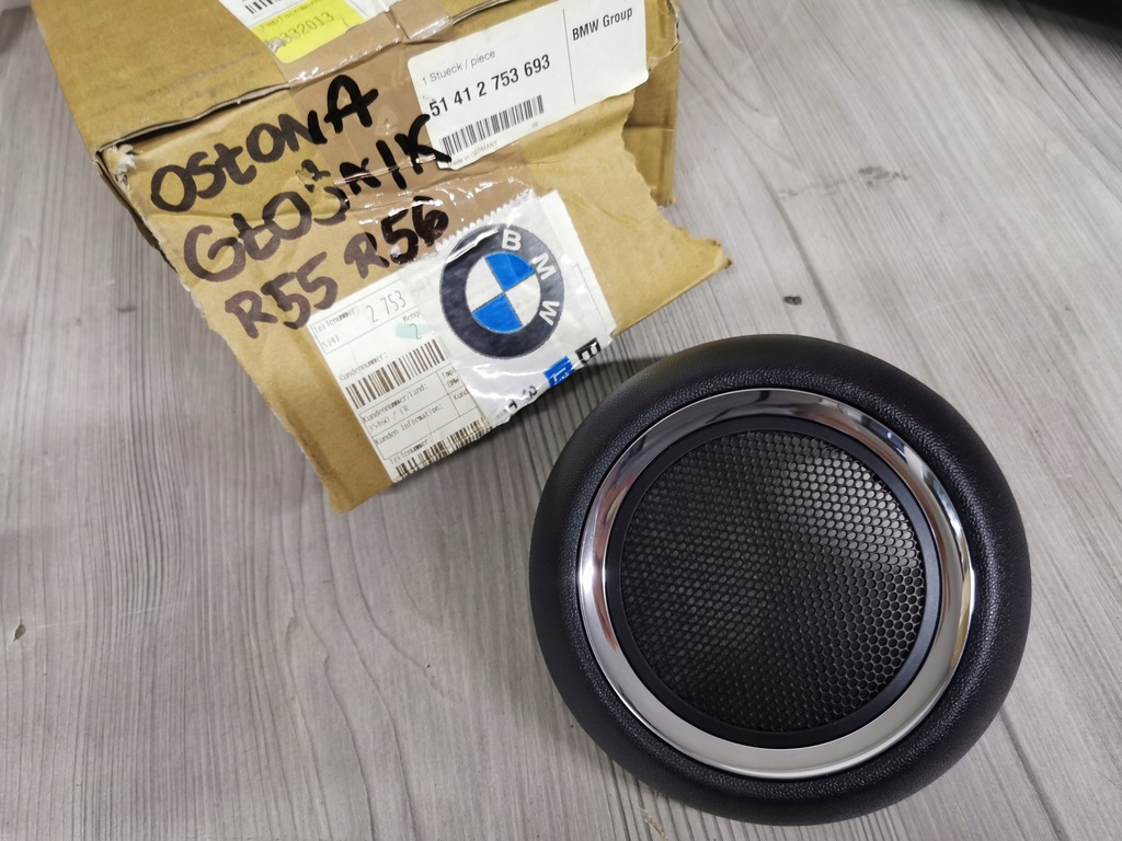 фото №1, Захист динаміка mini r55 r56 2753693 новий оригінальний номер