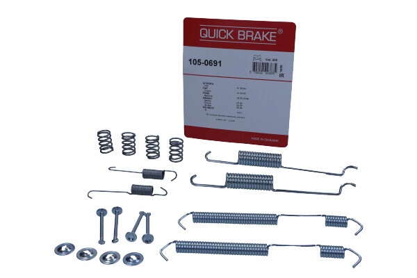 0691 набір монтажний Ціна