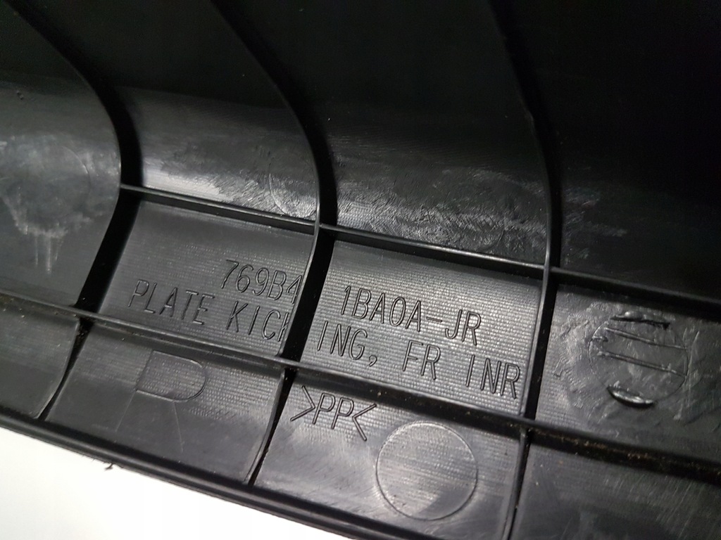 фото №5, Молдинг защита порог правая перед infiniti ex qx50