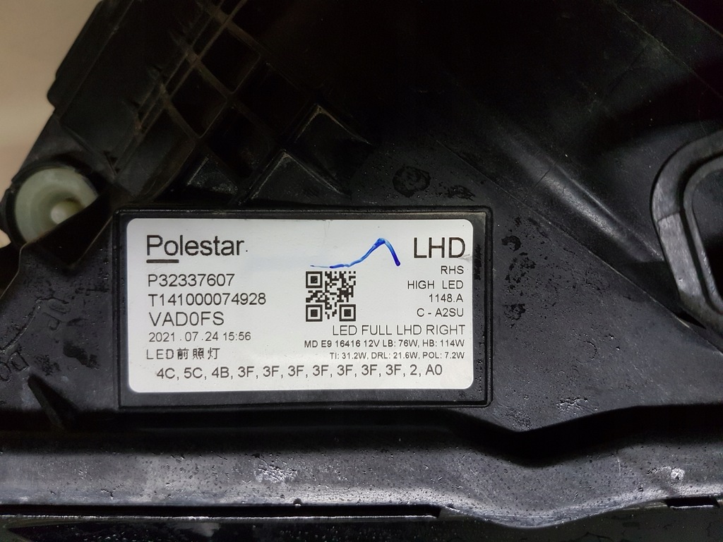 фото №4, Volvo polestar 20- фара led передня права лампа full led 32337607