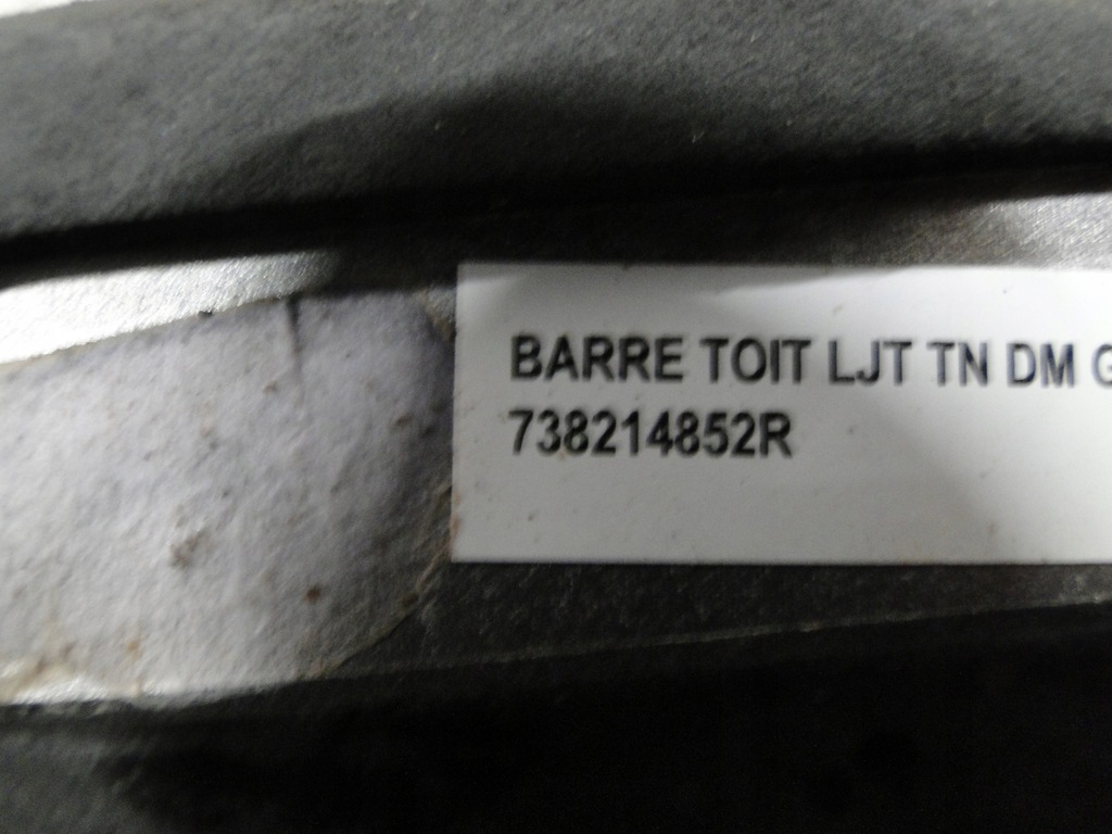 фото №5, Renault megane iv kombi рейлинг крышный