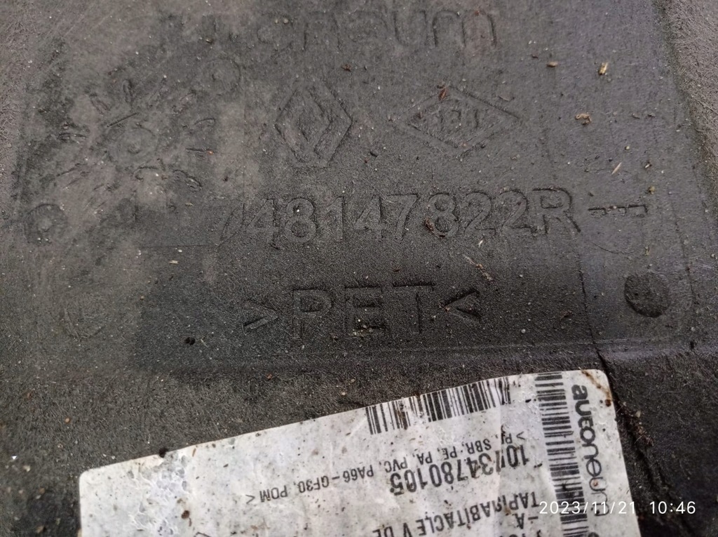 фото №2, Плита защита renault 478147822r