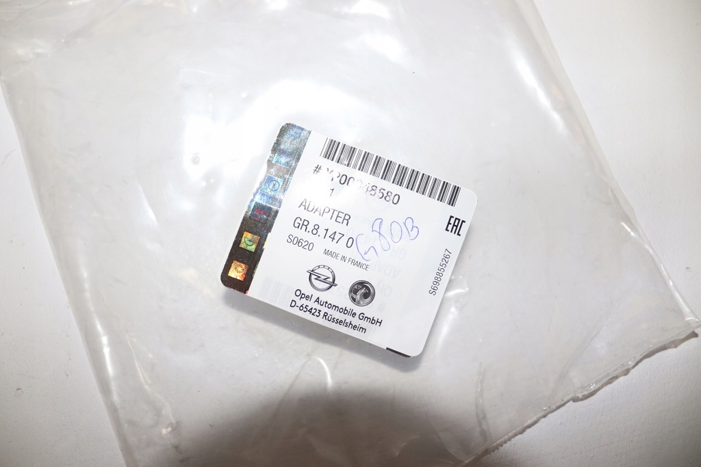 фото №4, Opel grandland решётка радиатора основание эмблема na камера