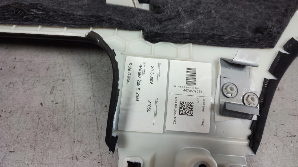 фото №5, Защита обшивка стойка audi a8 d4 alcantara