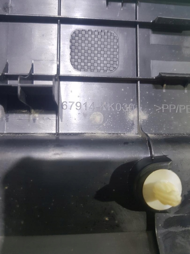 фото №6, Накладки накладки порогові toyota hilux viii