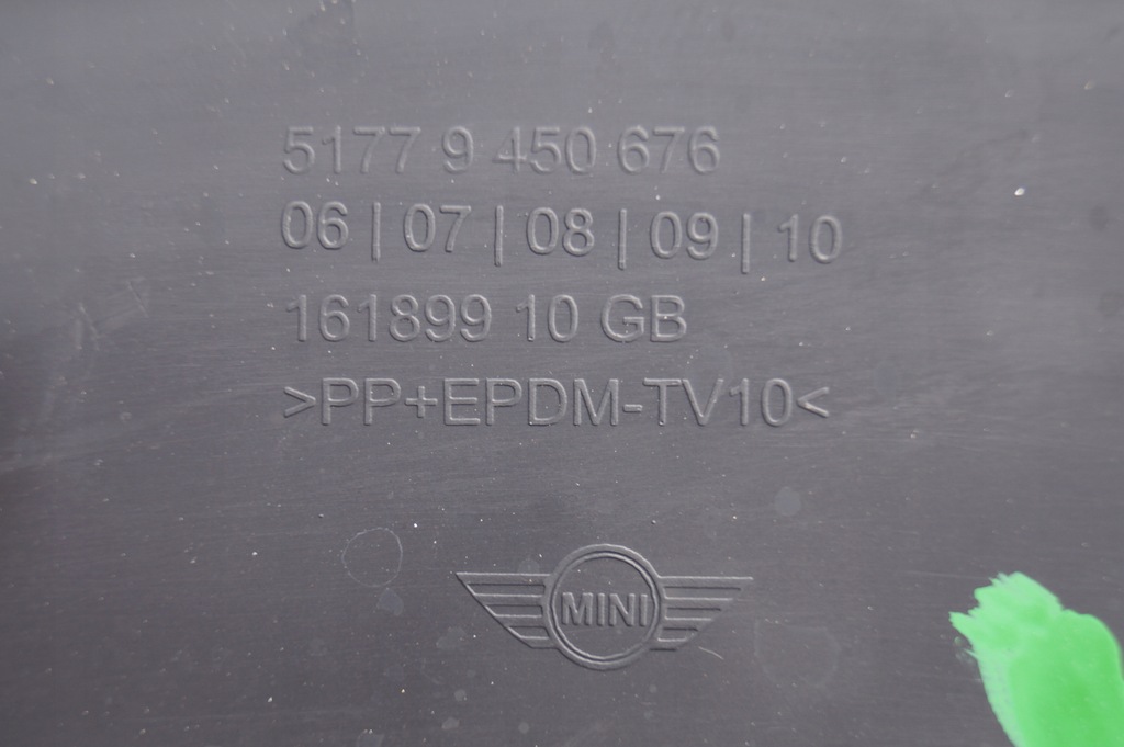 фото №9, Молдинг na крила задня права mini cooper f55 f56